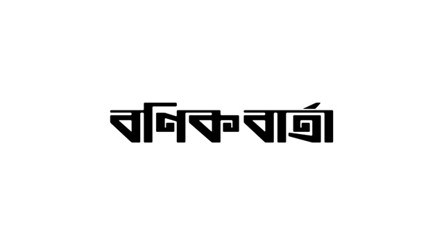 স্কিনকেয়ার ইনফ্লুয়েন্সার খুঁজতে রিয়েলিটি শো ‘পন্ডস্ স্কিনফ্লুয়েন্সার’